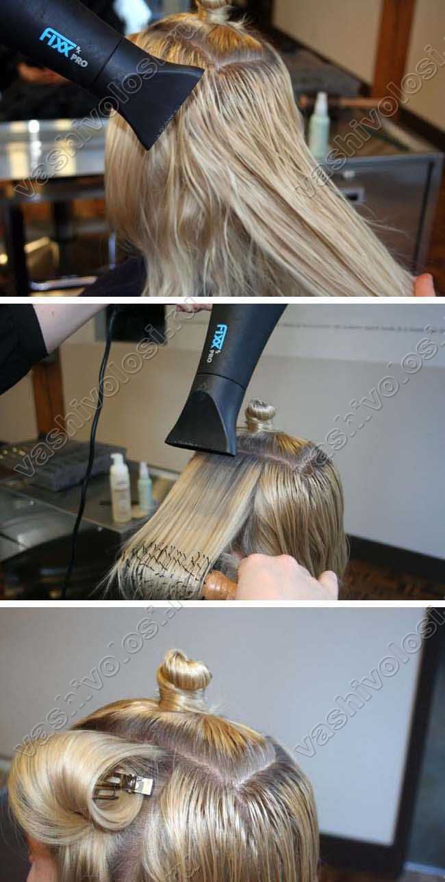 Объемная укладка волос