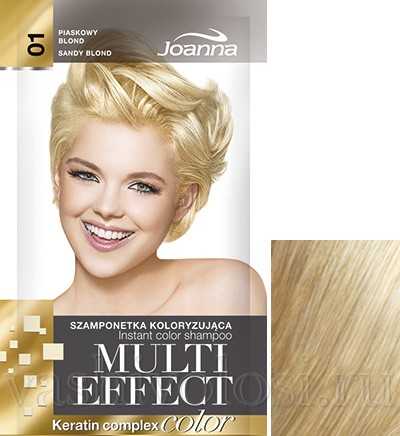 оттеночный шампунь Joanna “Multi Effect Color” 1 оттенок “Песочный блонд”
