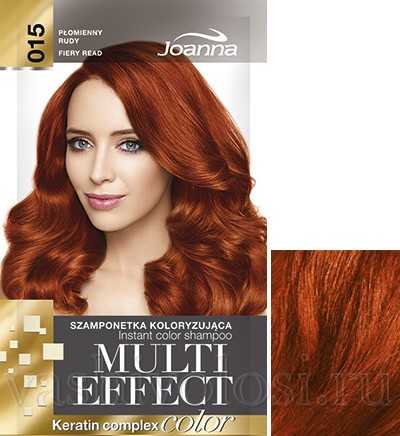 оттеночный шампунь Joanna “Multi Effect Color” 15 оттенок “Огненно-красный”